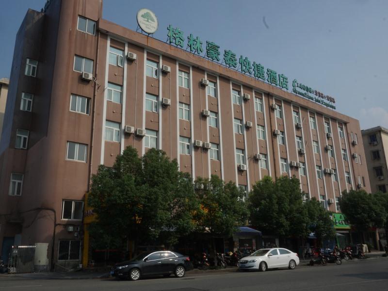 Greentree Inn Ningbo Cconvention Center East Bus Station Express Hotel Экстерьер фото