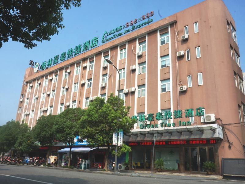 Greentree Inn Ningbo Cconvention Center East Bus Station Express Hotel Экстерьер фото