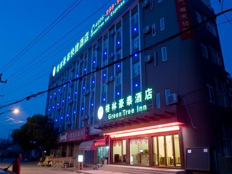 Greentree Inn Ningbo Cconvention Center East Bus Station Express Hotel Экстерьер фото
